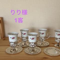 りり様　花柄カップ&ソーサー　1客のサムネイル
