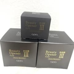 【新品】OZIO Beauty Opener Gel III 50g×2＋20gのサムネイル