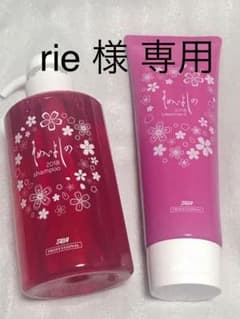 TAYA そめいよしの シャンプー＆トリートメントのサムネイル