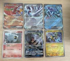 ポケモンカード ポケカ まとめ ルギア ホウオウ スイクン クラシック