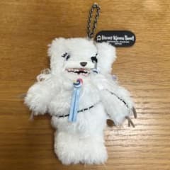 ハミクマソウル　ぬいぐるみキーホルダーのサムネイル