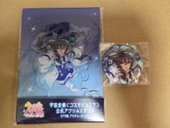 ウマ娘 ヴィブロス・ネオ コスモピュエラ アクスタ 缶バ - メルカリ