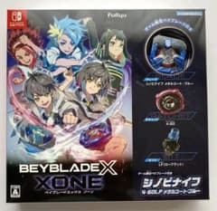 【新品未開封】SwitchベイブレードエックスXONE 特典「シノビナイフ」同梱のサムネイル