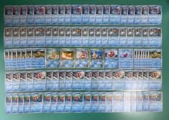 ポケモンカード コイキング まとめ売り 100枚 旧裏を含む カスミの