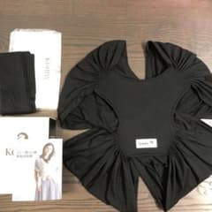 箱なし　コニー　抱っこ紐　XS ブラック　美品のサムネイル