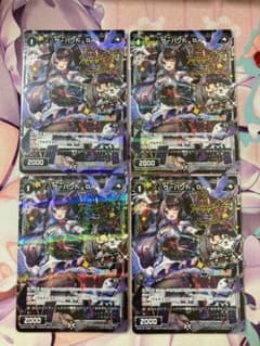 ウィクロス にじさんじ 夜見レナのサムネイル
