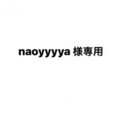naoyyyya 様専用 2017年 関西大学 赤本のサムネイル