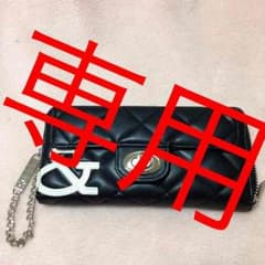 専用なので、購入禁止。のサムネイル