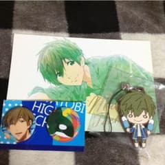 Free! ハイスピ 真琴 グッズセットのサムネイル