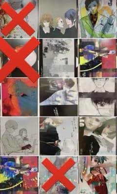 東京喰種 イラストカード 特典まとめ売り バラ売り可能 - メルカリ