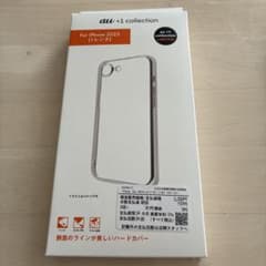 iPhone16eメタルフレームカバー(シルバーサイドライン)のサムネイル