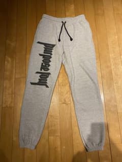 purpose tour justin bieber スウェットパンツのサムネイル