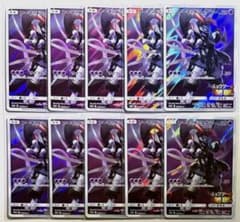 ポケモンカード アーマードミュウツー 10枚セット Armored Mewtwo
