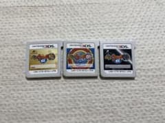 妖怪ウォッチ2 元祖 本家 真打 3DSソフト 3本セット ニンテンドー3DS 妖怪ウォッチ2 元祖 本家 真打 3本セット ソフトのみ
