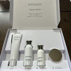 新品】アテニア ドレススノー スキンケア セット おまけ付き 6点セット