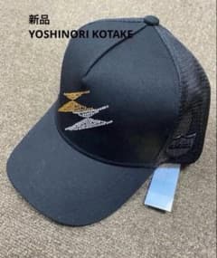 新品 ヨシノリコタケ 店舗限定 コラボ ラインストーン メッシュ