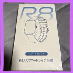 スマートウォッチ R8 本体のサムネイル