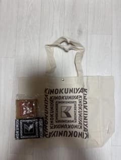 KINOKUNIYA トートバッグ 3点セットのサムネイル