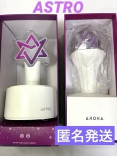ASTRO 公式ペンライト ロボン ver.1 初代 ver2 - メルカリ