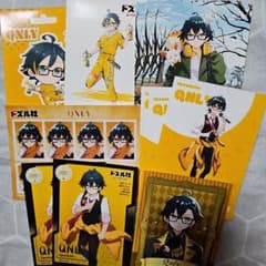 ドズル社 おんりー ブロマイド7種 11枚セットのサムネイル