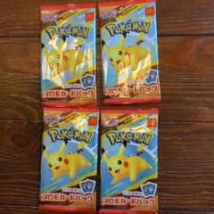 ポケモンカードゲームのサムネイル