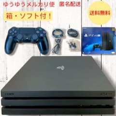 [초메르카리시]PS4 Pro 1TB CUH-7100B 상자 소프트 첨부