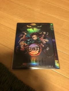 鬼滅の刃DVDのサムネイル