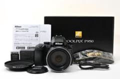 Nikon COOLPIX P950 #3067のサムネイル