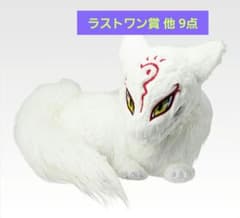 一番くじ 夏目友人帳 ラストワン賞 おっきい斑ぬいぐるみ 他 - メルカリ