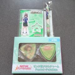 バンドリ 大和麻弥 セット - メルカリ
