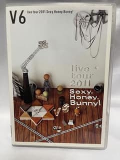 V6 live tour 2011 Sexy Honey Bunny! DVD - メルカリ