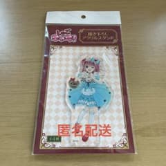 しゅごキャラ くじメイト B賞 日奈森あむ アクリルスタンドのサムネイル