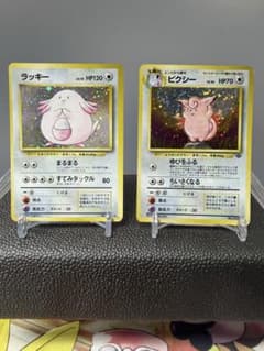ポケモンカード 旧裏 ラッキー ピクシー 2枚セット ポケモンカード 旧裏 ラッキー ピクシー 2枚セット - メルカリ