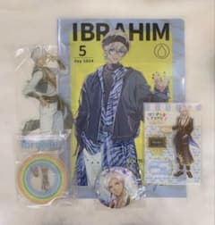 にじさんじ イブラヒム まとめ売りのサムネイル