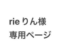 サーキュラーちゃん 大 オレンジ ぬいぐるみ EXPO2025 万博 - メルカリ