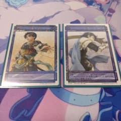 Topps スターウォーズ 99枚限定 レインボーパラレル マンダロリアン