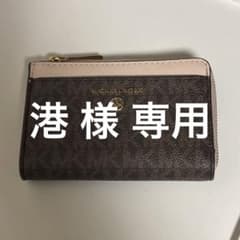 MICHAEL KORS（マイケルコース）キーリング付きコインケースのサムネイル
