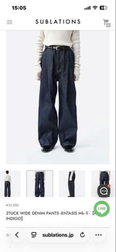 SUBLATIONS 2TUCK WIDE DENIM PANTSのサムネイル