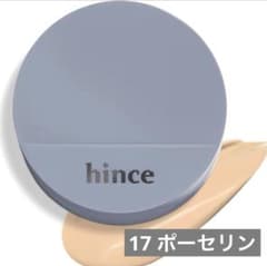 [hince/ヒンス] セカンドスキンメッシュマットクッション 17 ポーセリンのサムネイル