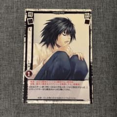 デスノート DEATH NOTE トレーディングカードゲーム L - メルカリ