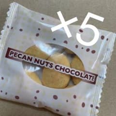 キャラメルピーカンチョコのサムネイル