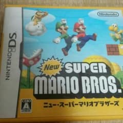 ニュースーパーマリオブラザーズ　専用のサムネイル