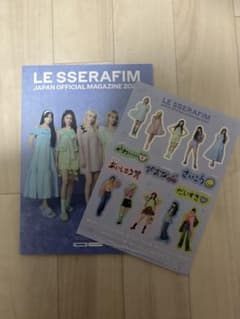 LE SSERAFIM JAPAN OFFICIAL MAGAZINE 2024のサムネイル