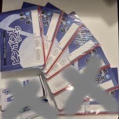 理英会 ピンポンワーク 年長 4-7月8冊＋解答付 タッチペンなし - メルカリ