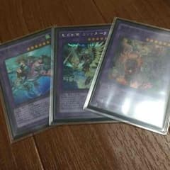 霊獣 ペドルフィン カンナホーク アペライオのサムネイル