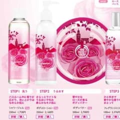 Natural Navyさま専用のサムネイル