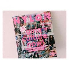 NYLON 2015年 6月号 切り抜き○のサムネイル