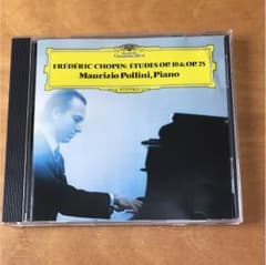 マウリツィオ・ポリーニ（ピアノ）CDのサムネイル