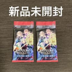 ファイアーエムブレムサイファ その手が導く夜明け 2パック - メルカリ