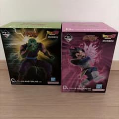 一番くじ ドラゴンボール C賞 ピッコロ D賞 ベジータ - メルカリ